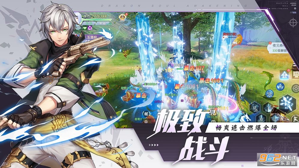 ս�������갲׿��v1.0.1�ٷ����ͼ2
