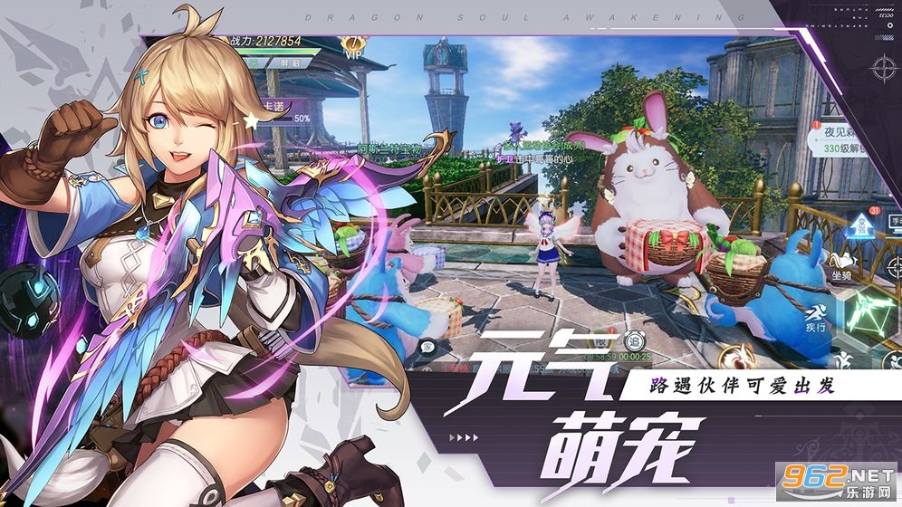 ս�������갲׿��v1.0.1�ٷ����ͼ3