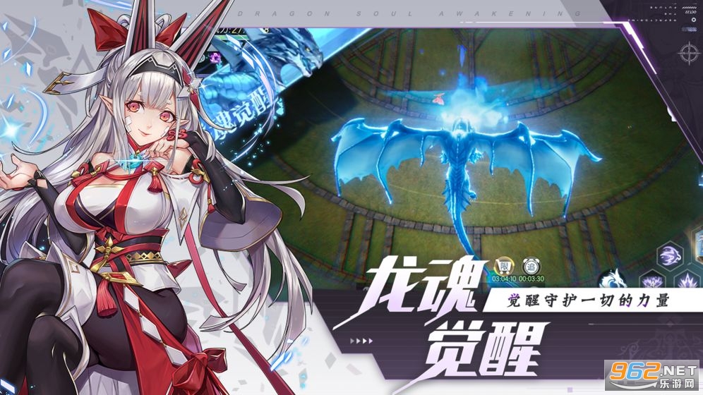 ս�������갲׿��v1.0.1�ٷ����ͼ4