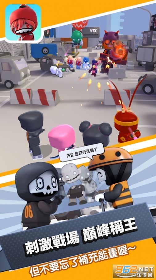 mrbone��ͷ�����ٷ���v1.56.1510 �ֻ����ͼ2