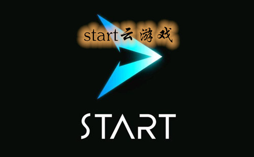 start����Ϸ�ֻ���_start����Ϸ����_��׿��_��Ѷstart����Ϸ�ֻ�app_������