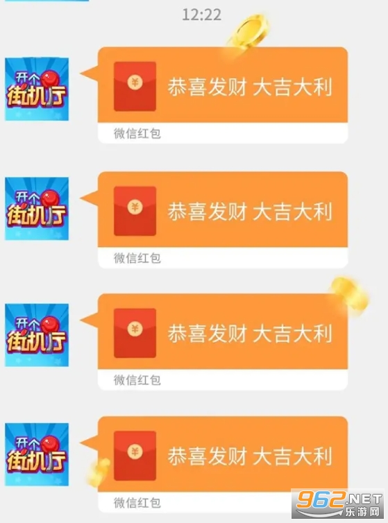 �����ֻ���ģ����Ϸv1.0.0 ��׿���ͼ0