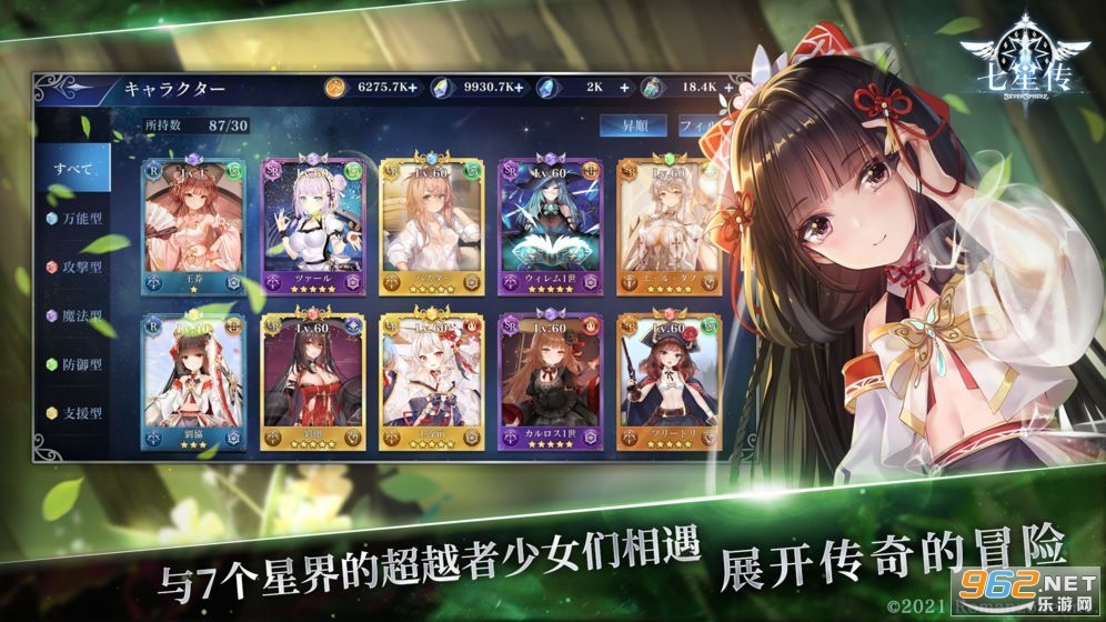���Ǵ�������ʽ��v2.2.341��ͼ0