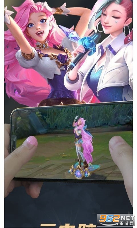 ��Ѷ�������ֻ���v2.0.8 (���3Сʱ)��ͼ0