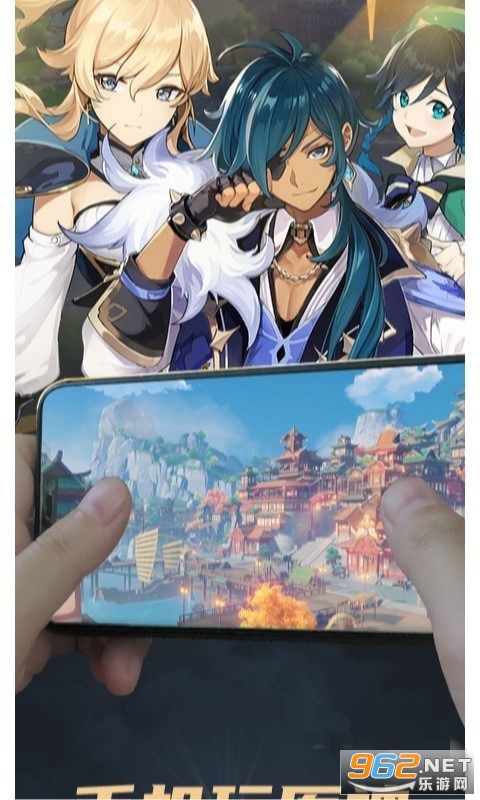 ��Ѷ�������ֻ���v2.0.8 (���3Сʱ)��ͼ2