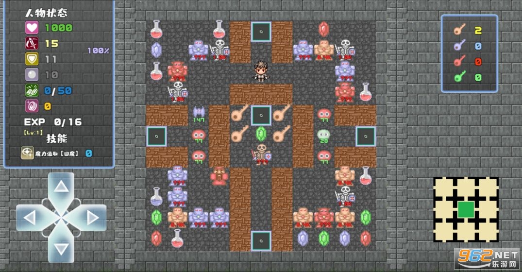 ħ������Roguelike��ͼ1