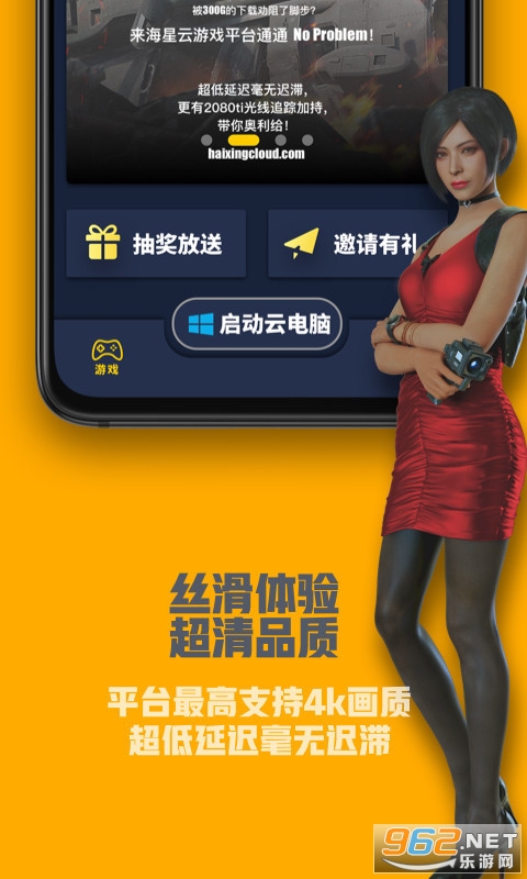 �����ư�׿���ͼ1