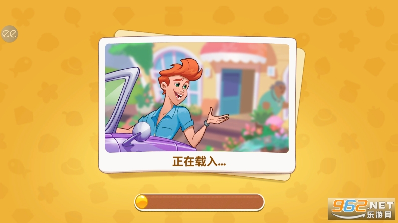 梦想花语(Ohana Island)截图1
