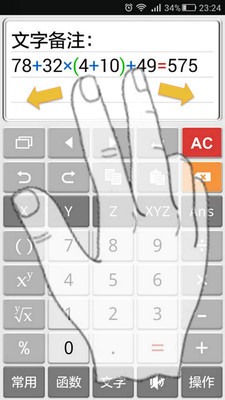 ����ܼҴ����Ż����ͼ4