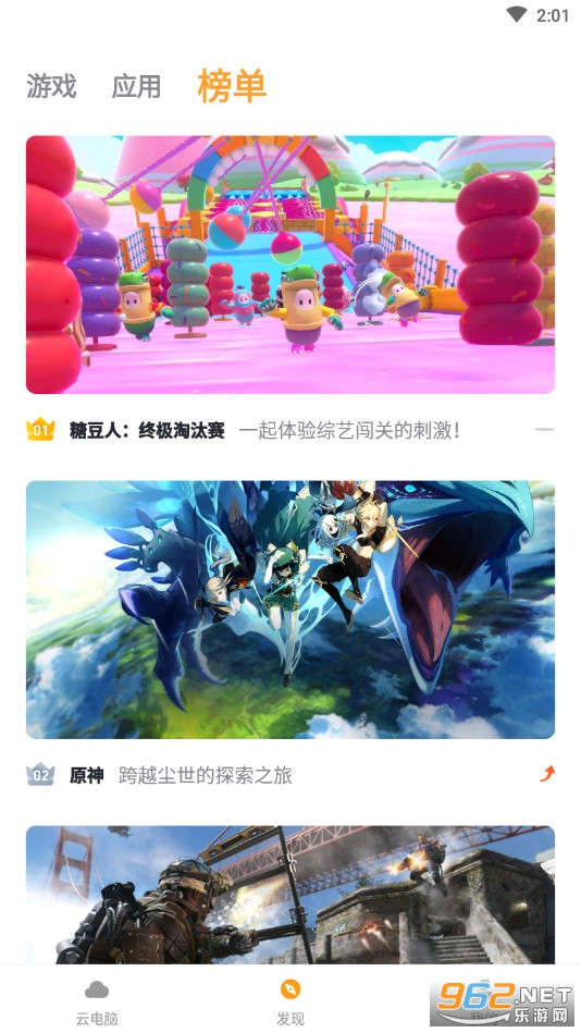 ˳���Ƶ��԰�׿���ͼ0
