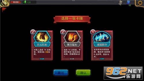 ��ʧ�ű�����������v1.03�ƽ���ͼ0