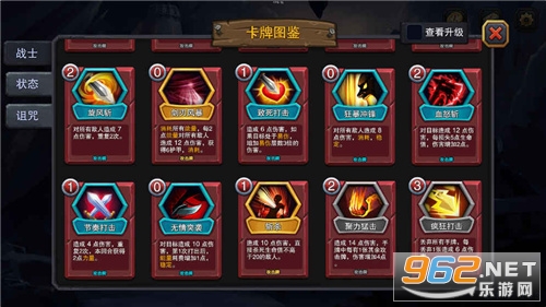 ��ʧ�ű�����������v1.03�ƽ���ͼ1