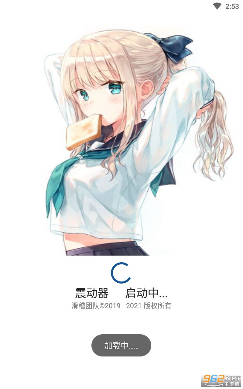 ����app��ͼ1