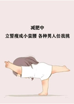 �����������ݳ�С����ͼƬ