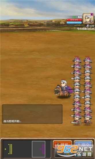 ����֮�к�����v1.05�ƽ���ͼ3