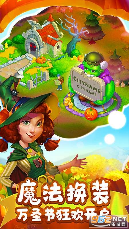 ��������޸İ�(Farmscapes)��ͼ4
