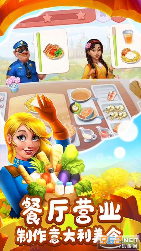 ��������޸İ�(Farmscapes)��ͼ2