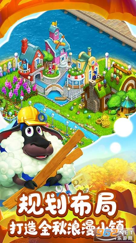 ��������޸İ�(Farmscapes)��ͼ3