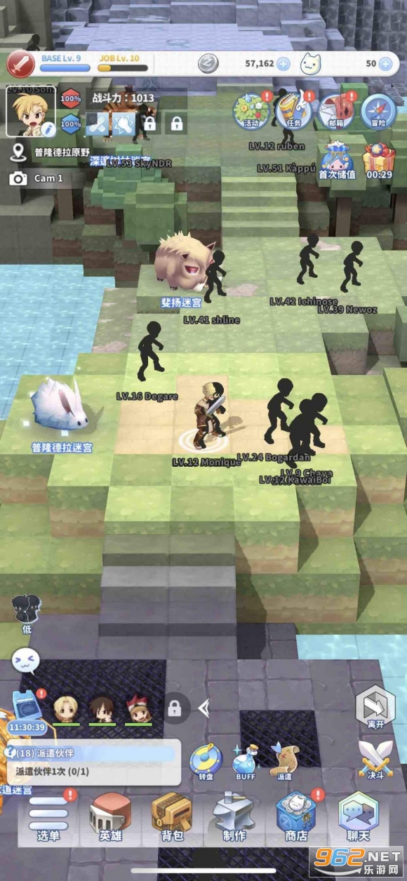 RO�ɾ���˵��¡�����Թ�Ragnarok: Labyrinth���İ��ͼ1