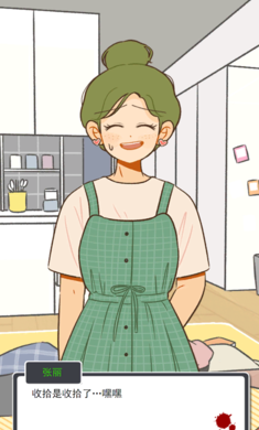 ��ʧ�ļ��������İ�v1.2.0���°��ͼ4
