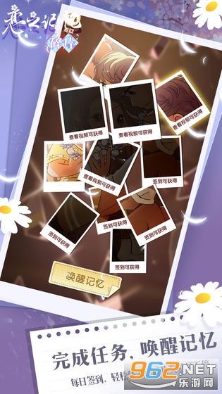 ��֮������Ƭ��׿���ͼ1