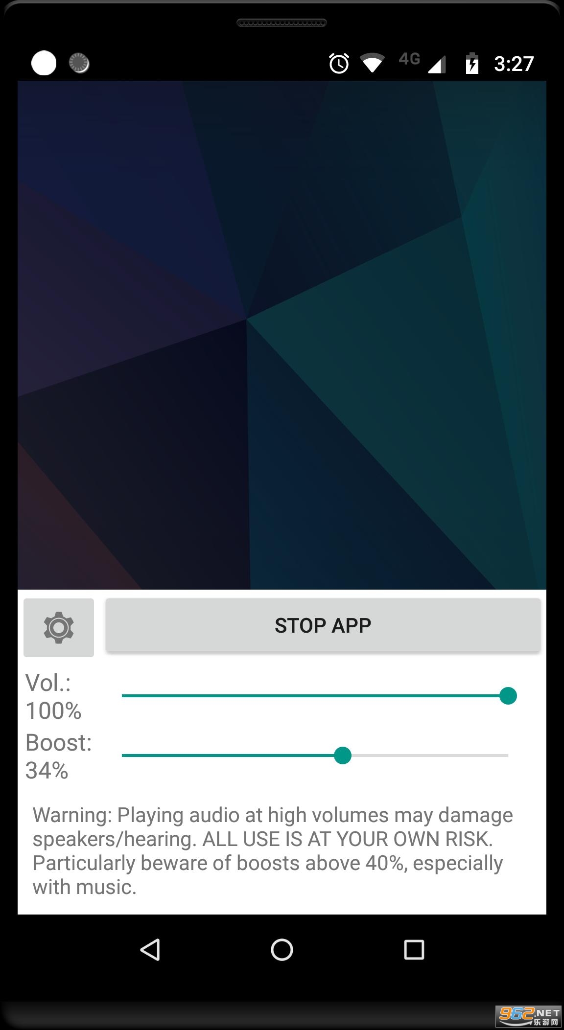 Volume Booster GOODEV������v6.8.1 ���°��ͼ2