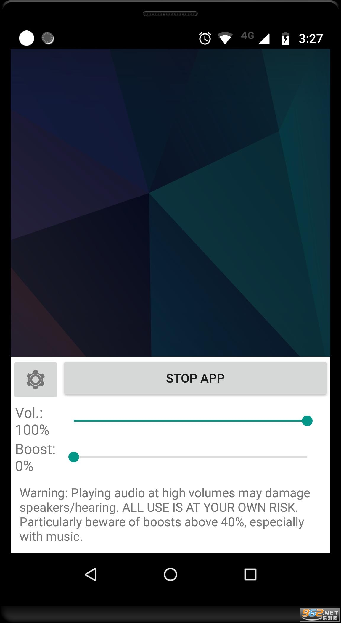 Volume Booster GOODEV������v6.8.1 ���°��ͼ3