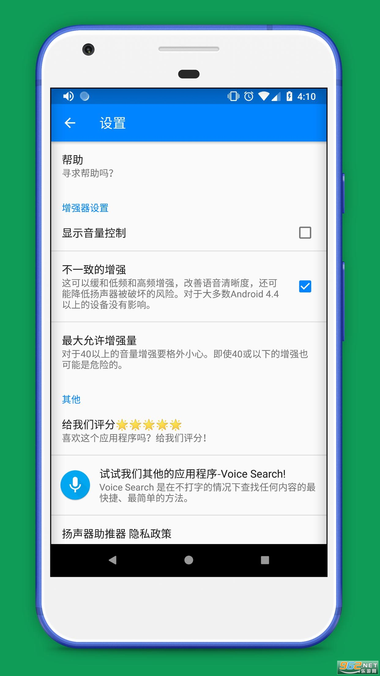 ������������v3.1.0 ���°��ͼ1