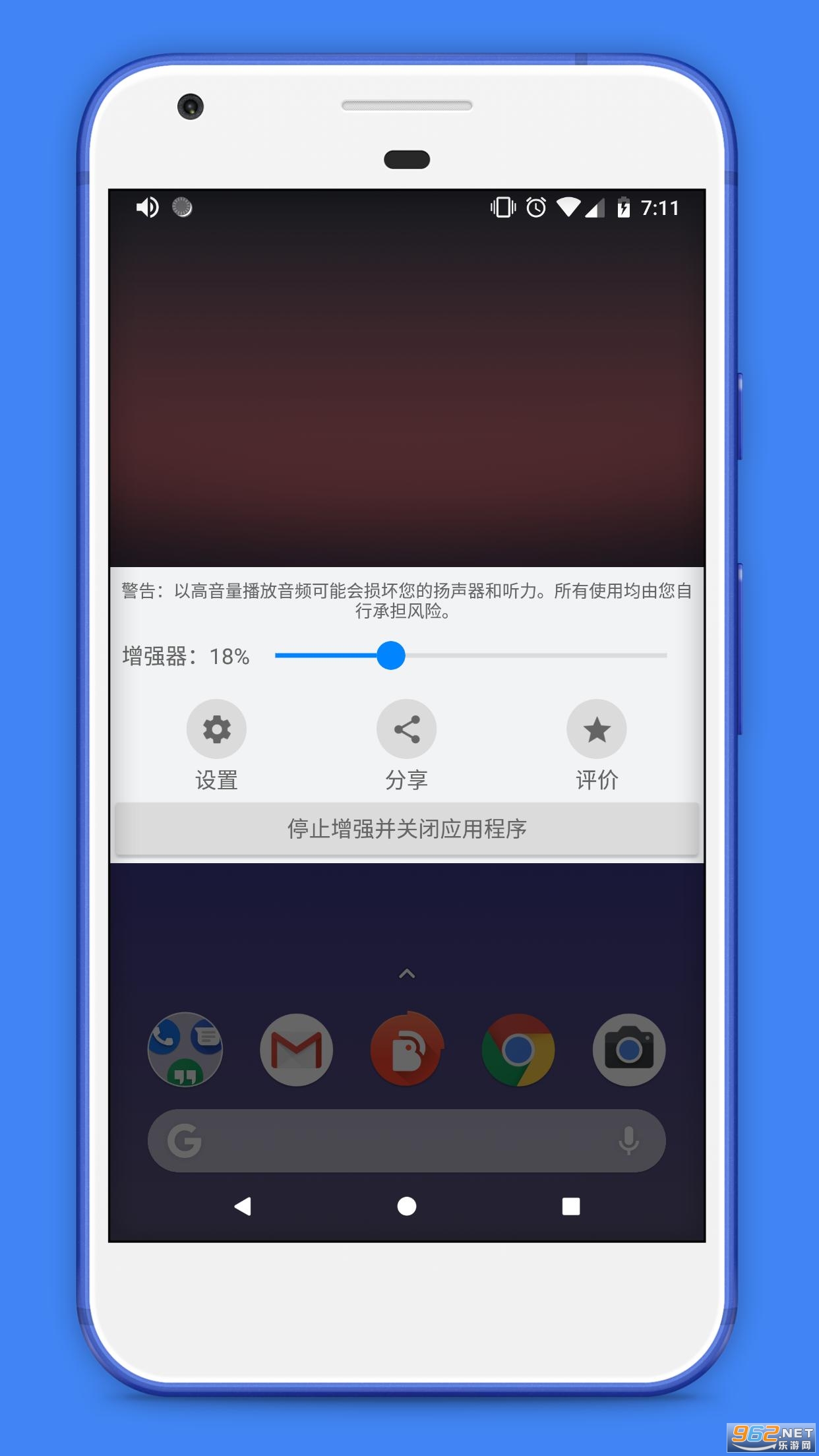 ������������v3.1.0 ���°��ͼ2