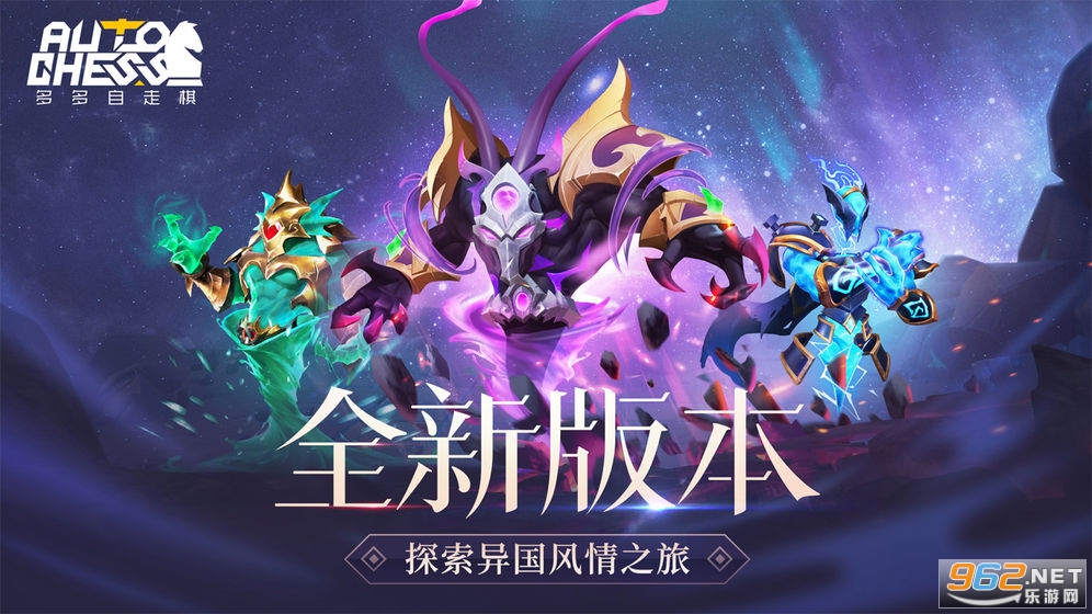�����������Ԩ��v2.35.2���°��ͼ0