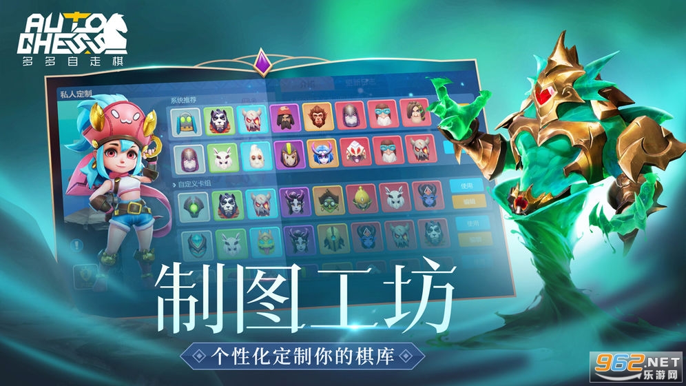 �����������Ԩ��v2.35.2���°��ͼ1