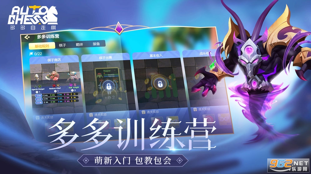 �����������Ԩ��v2.35.2���°��ͼ2
