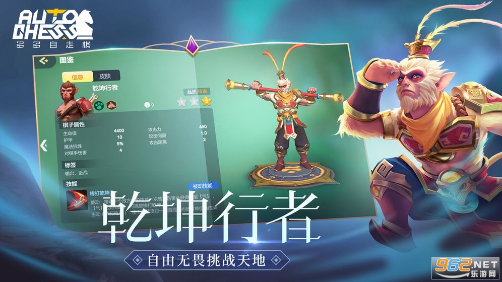 �����������Ԩ��v2.35.2���°��ͼ4