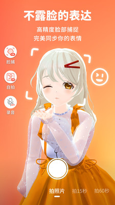 Vyou΢��ٷ����ͼ0