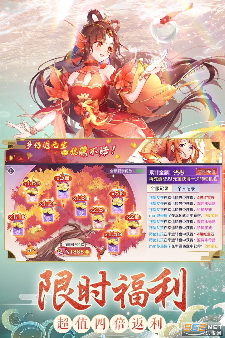 �켧��2021���°��ͼ3