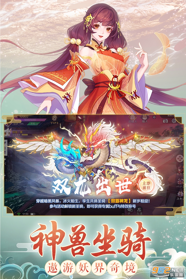 �켧��2021���°��ͼ4