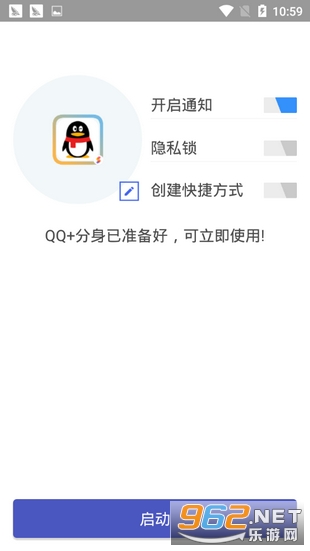 �����࿪���°��ͼ2