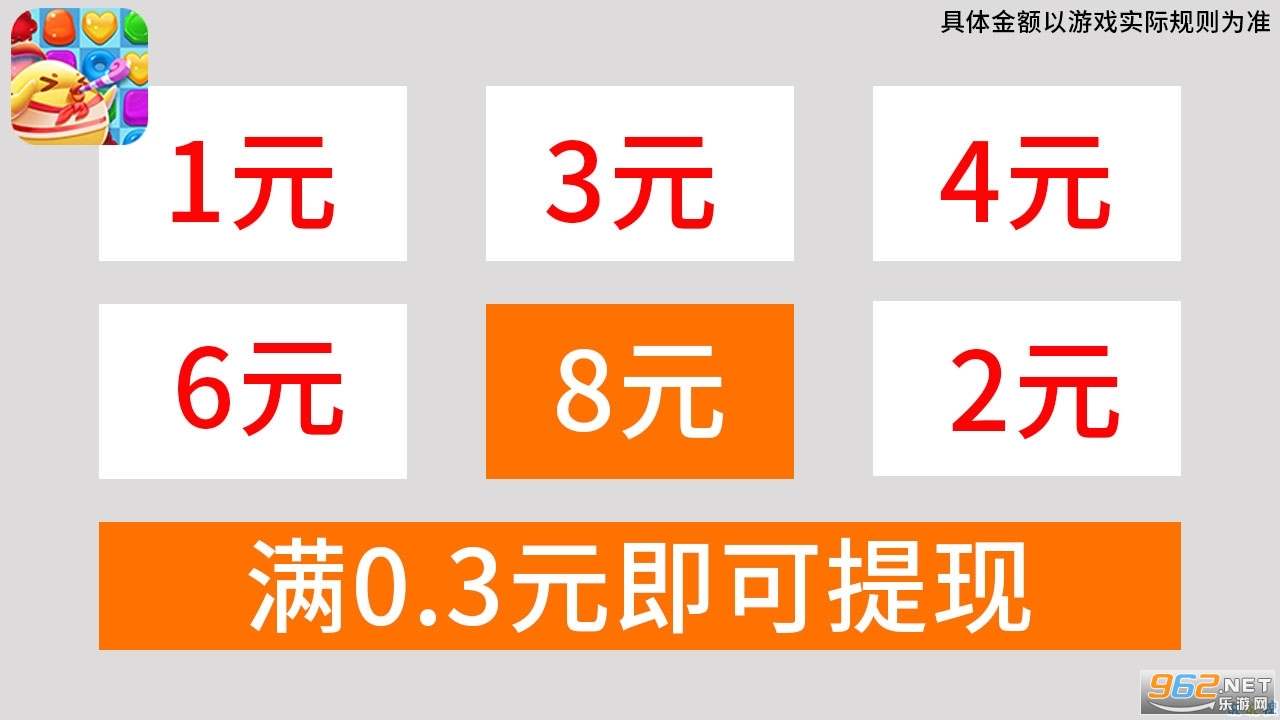 ���������ֺ����v1.0.1.1 ׬Ǯ���ͼ0