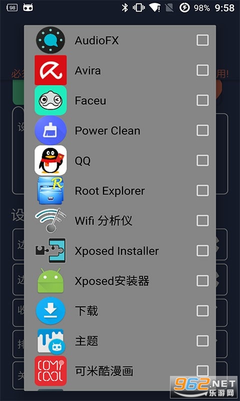 Swiftly Switchרҵ��v3.4.5����רҵ���ͼ2