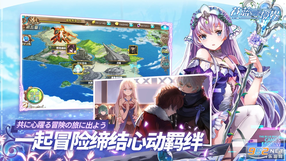 �������繫���v3.0.1�ٷ����ͼ2