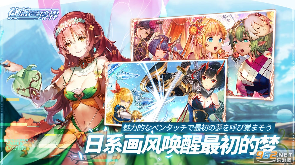 �������繫���v3.0.1�ٷ����ͼ4