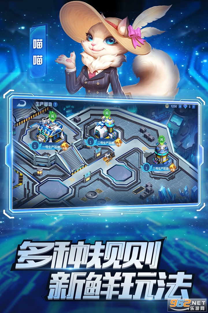 ���ս����׿��v1.0.1 �ٷ����ͼ4