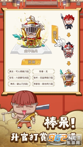 ���ϲ�Ҫ�������޸İ��ͼ0
