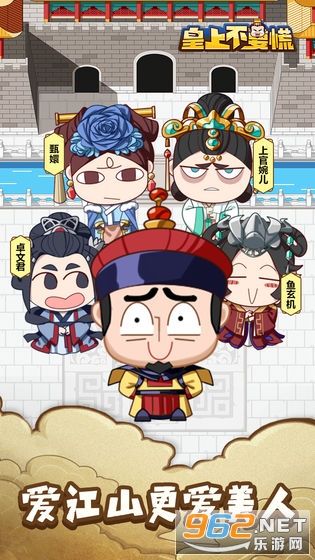 ���ϲ�Ҫ�������޸İ��ͼ3