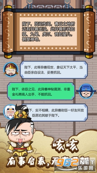���ϲ�Ҫ�������޸İ��ͼ4