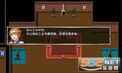 我要成为铸剑师无限金币版截图3