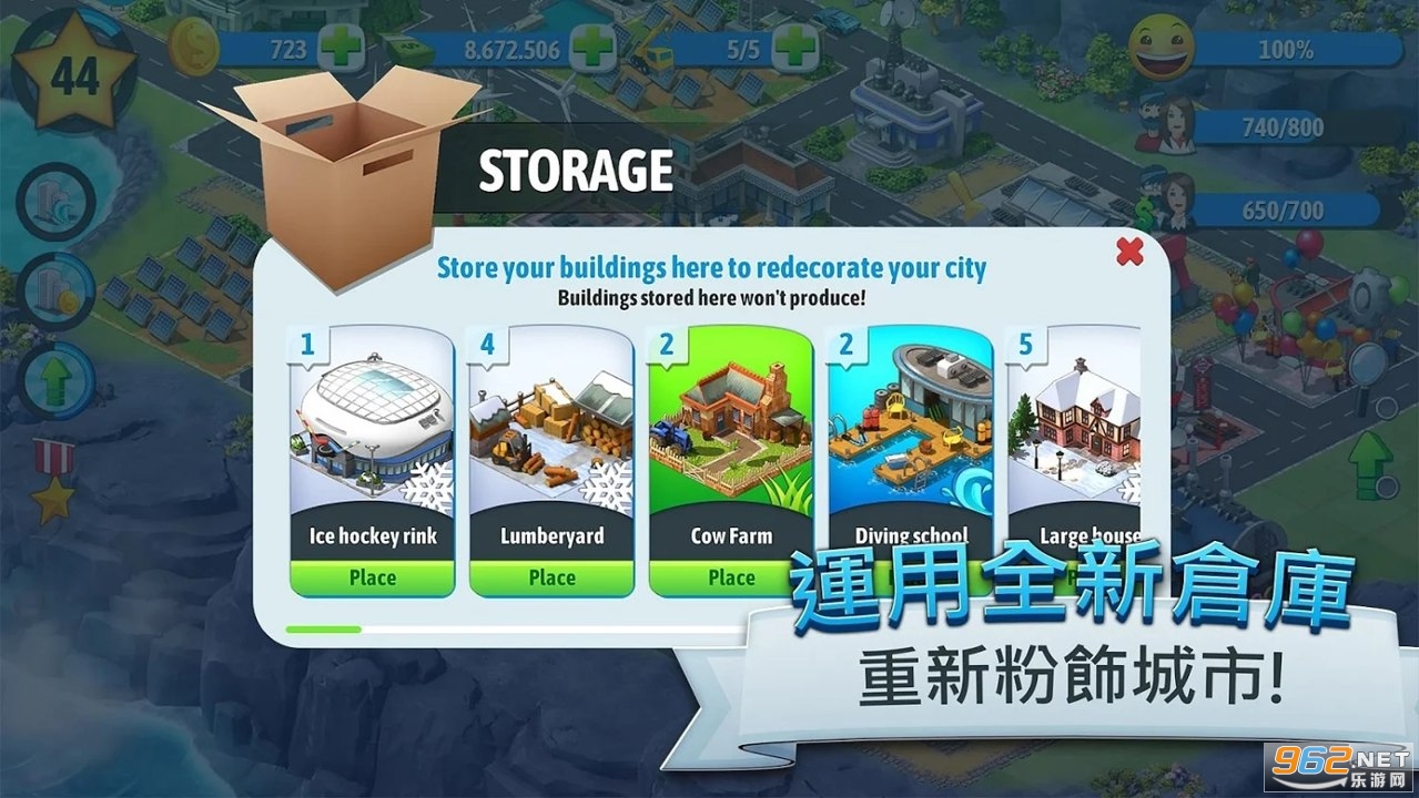 ���е���5����ȫ�������ͼ1