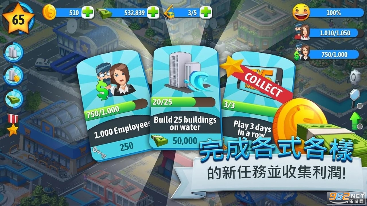 ���е���5����ȫ�������ͼ4