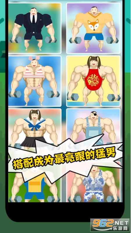 ħ�Դ���ս�ٷ���v1.5 ���°��ͼ1