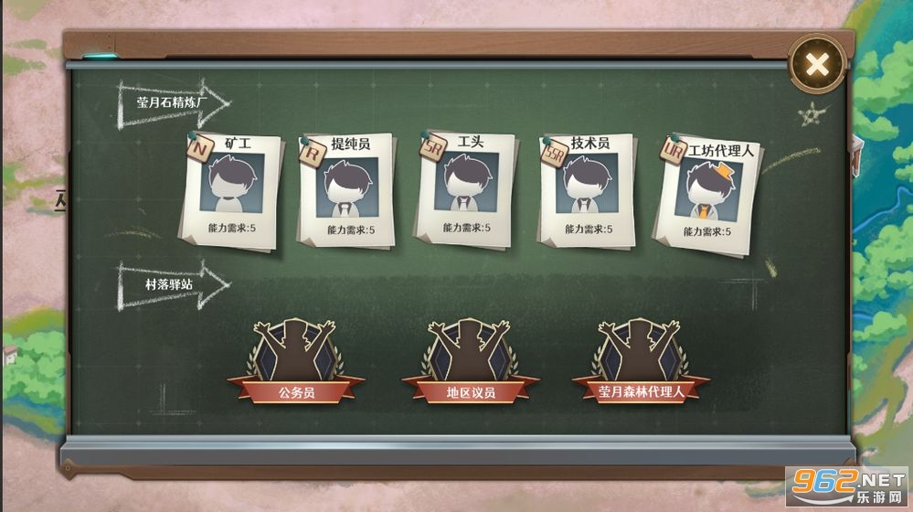 宝石之心最新版截图1